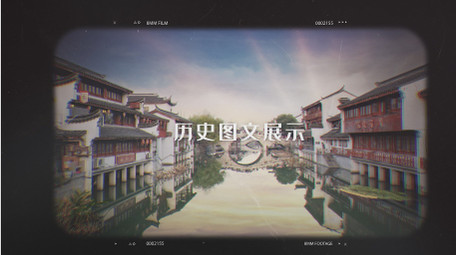 历史回忆<strong>图文</strong>AE模板