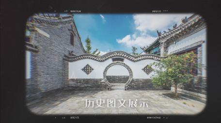 历史回忆<strong>图文</strong>AE模板