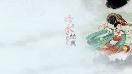 书香中国 水墨片头 国风片头