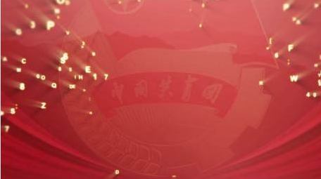 五四青年节党政标题片头AE模板