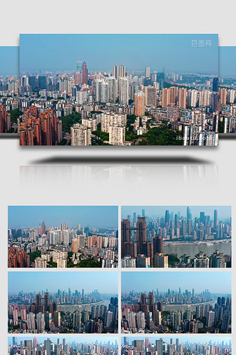 城市震撼重庆南岸区密集建筑高楼航拍图片