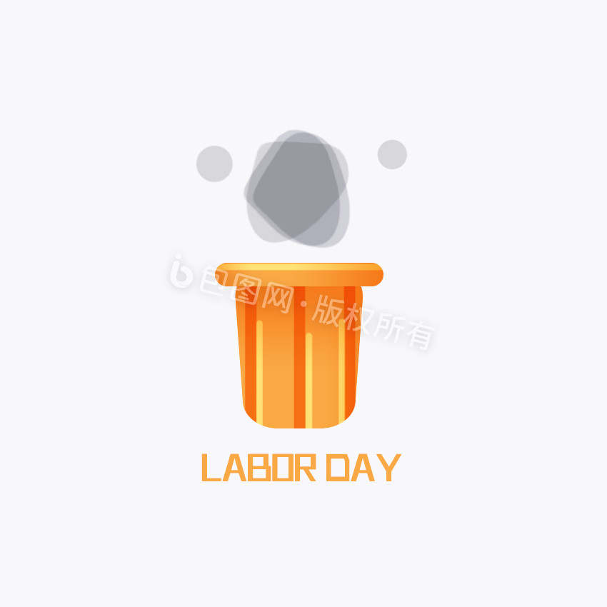 橙色扁平劳动节垃圾桶图标动图GIF图片