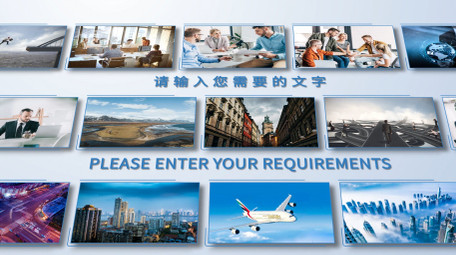 简约风商务科技产品多图文展示AE模板