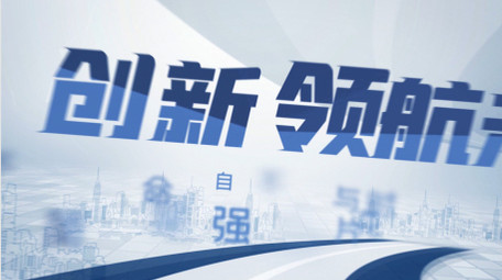 简洁科技企业标题文字4K片头AE模板