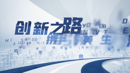 简洁科技企业标题文字4K片头AE模板