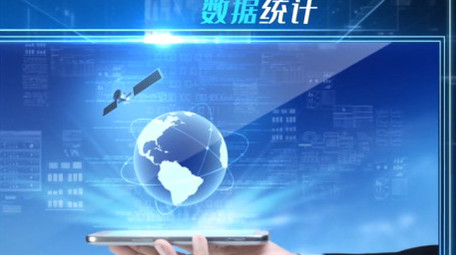 三维空间科技图文展示企业宣传片AE模板