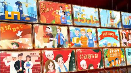 致敬劳动者照片墙五一开场片头AE模板