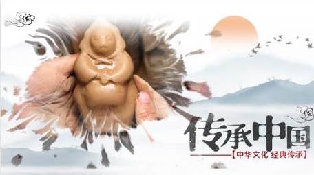 古风水墨中华传统文化宣传展示AE模板