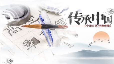 古风水墨中华传统文化宣传展示AE模板