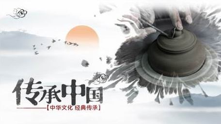 古风水墨中华传统文化宣传展示AE模板