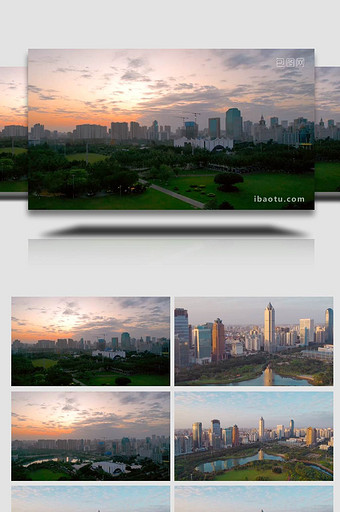 震撼海南岛海口城市CBD晨光风景4K航拍图片