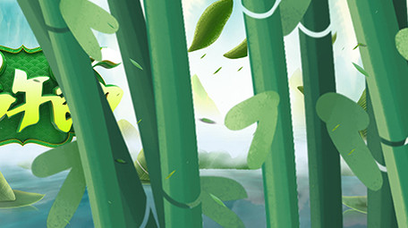 端午促销唯美片头AE模板