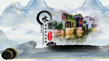 水墨风中国传统文化<strong>图文</strong>宣传展示