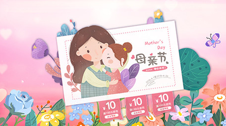 母亲节促销唯美片头AE模板