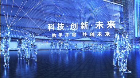 大气企业商务科技图文宣传AE模板