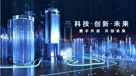 大气企业商务科技图文宣传AE模板