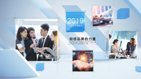 大气多照片企业商务<strong>图文</strong>宣传AE模板