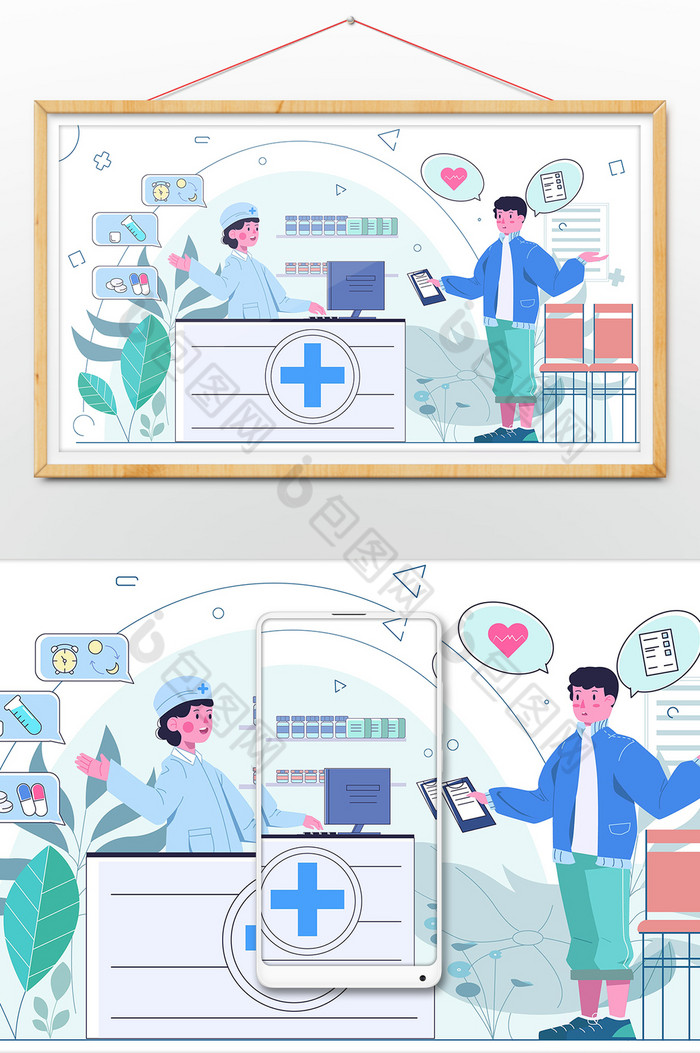 线性医疗健康插画图片图片