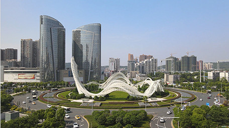 城市交通武汉光谷广场综合体航拍视频