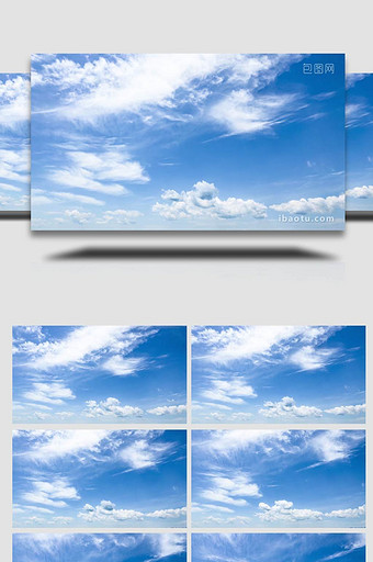 自然天空航拍蓝天白云风吹云流动延时图片