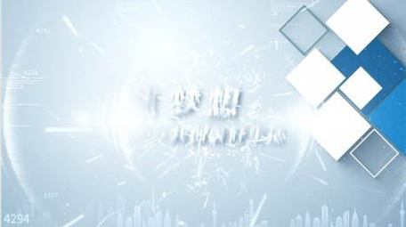 简洁企业文字标题片头pr模板