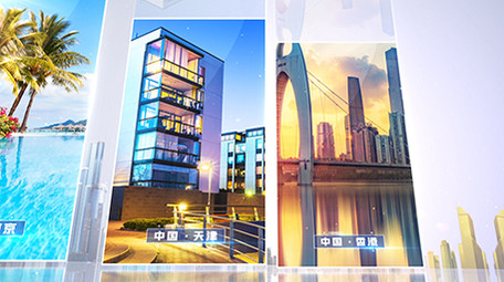 大气震撼多图照片墙展示AE模板