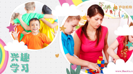 可爱卡通元素儿童教育培训图文包装AE模板