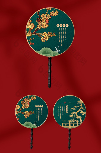 中式传统风扇子包装图片
