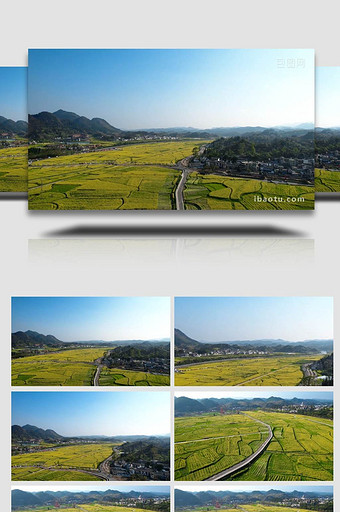 唯美贵州新农村生态建设乡村田野4K航拍图片