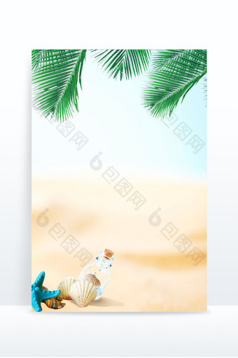 夏日电商沙滩贝壳背景图片