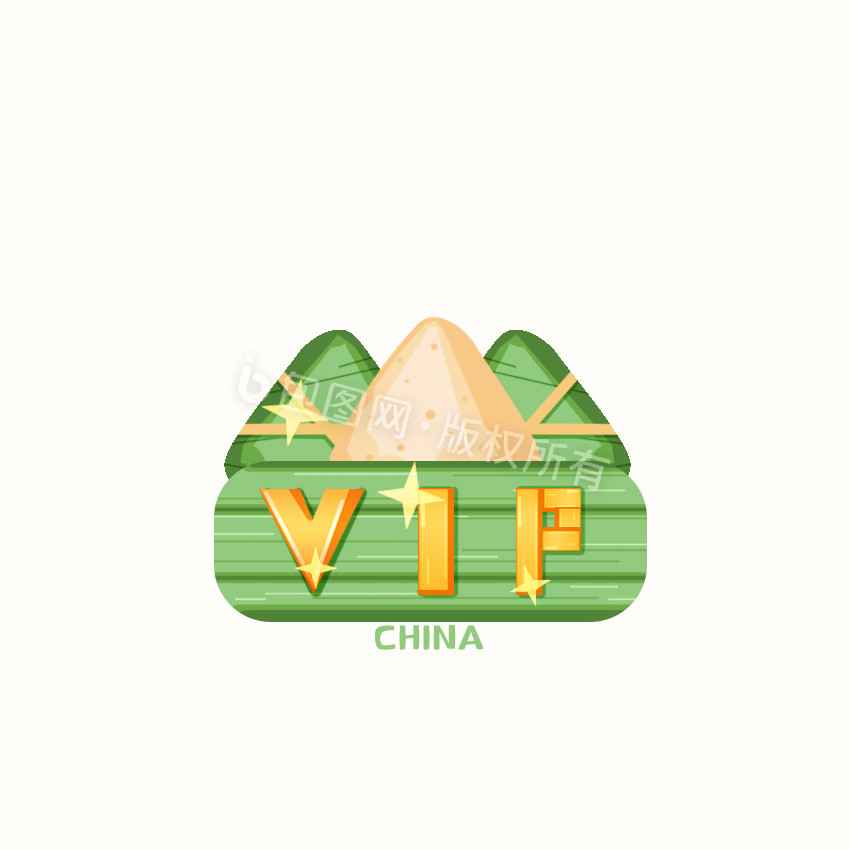 绿色扁平卡通端午VIP动效设计动图GIF图片