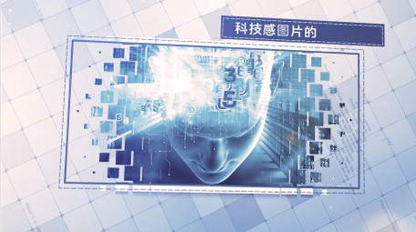 白色简约科技感图文商务企业宣传AE模板