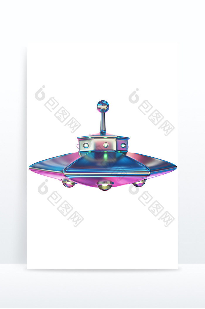 蓝粉色幻彩元宇宙金属质感UFO飞船元素图片图片
