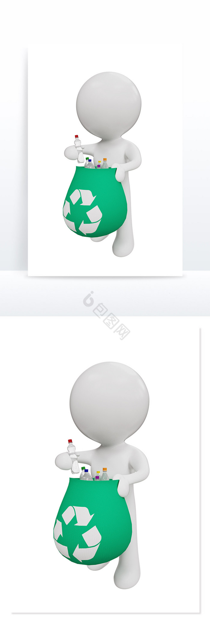 白色小人拾白色垃圾环保行动主题C4D元素
