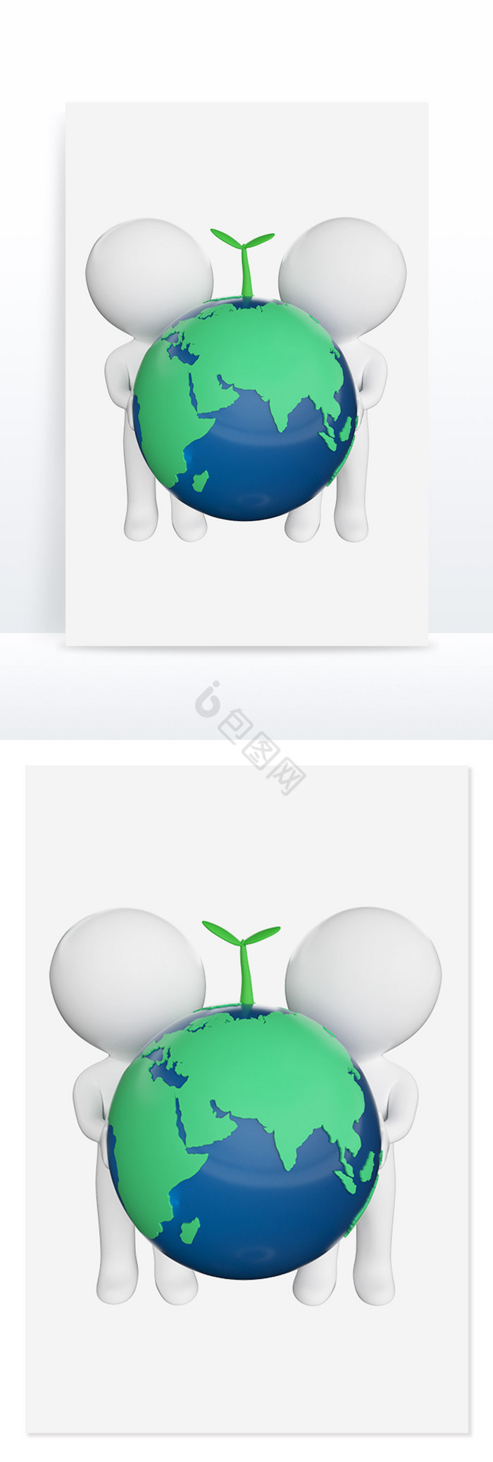 白色小人拥抱地球环境保护主题C4D元素