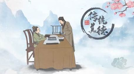 古风水墨中华传统美德宣传PR模板