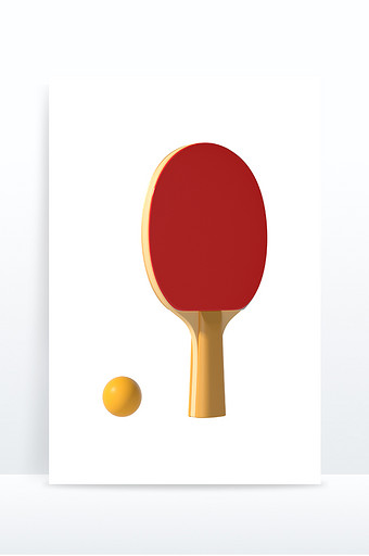 乒乓球拍健身器材小工具减脂塑形力量训练图片