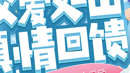 父亲节促销活泼唯美片头AE模板