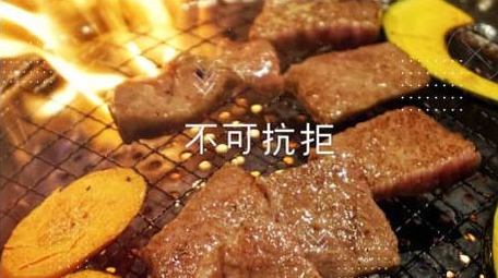 <strong>快闪</strong>美食分享美食电子相册