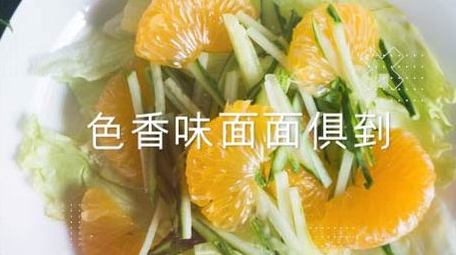 <strong>快闪</strong>美食分享美食电子相册