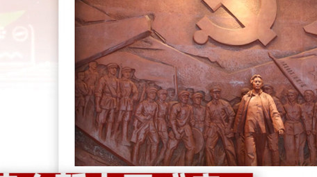 党政历史大事件图文展示PR模板