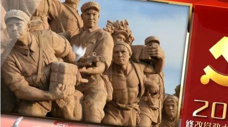 震撼党政历史展示红色党政图文PR模板