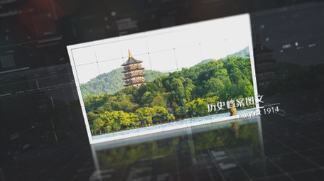 历史资料档案图文科技风AE模板