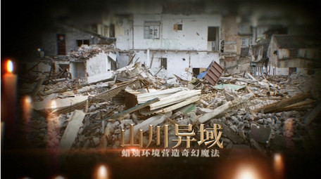 蜡烛微光中震撼大气图文相册展示AE模板