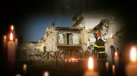 蜡烛微光中震撼大气图文相册展示AE模板