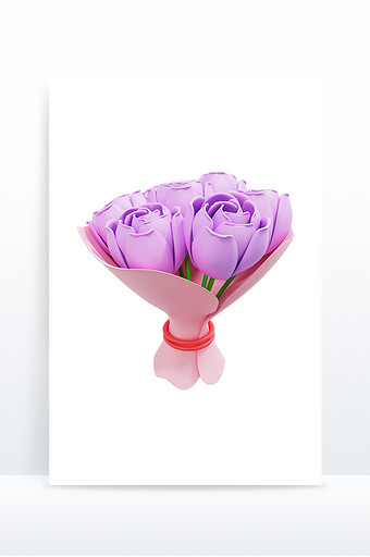 520情人节3D装饰紫色玫瑰花花束图片