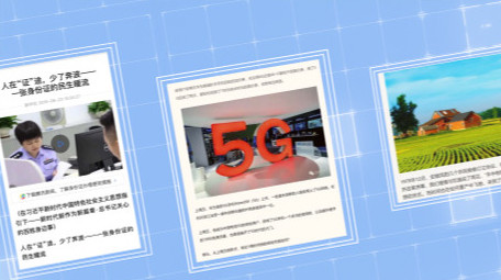 浅色系大气新闻媒体图文包装AE模板视频