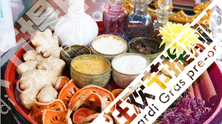 618狂欢购物节<strong>快闪图文</strong>AE模板