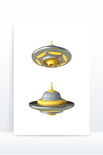 飞碟UFO创意元素橘黄色金属发光图片