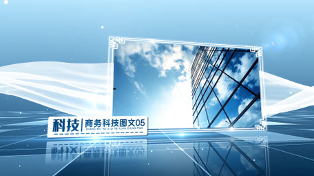 大气商务科技空间企业宣传4K开场片头